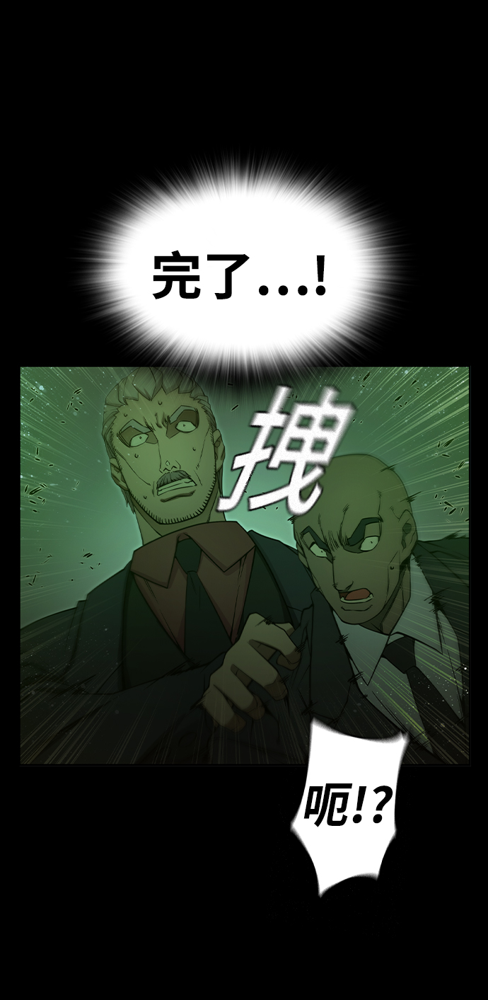 第24话27