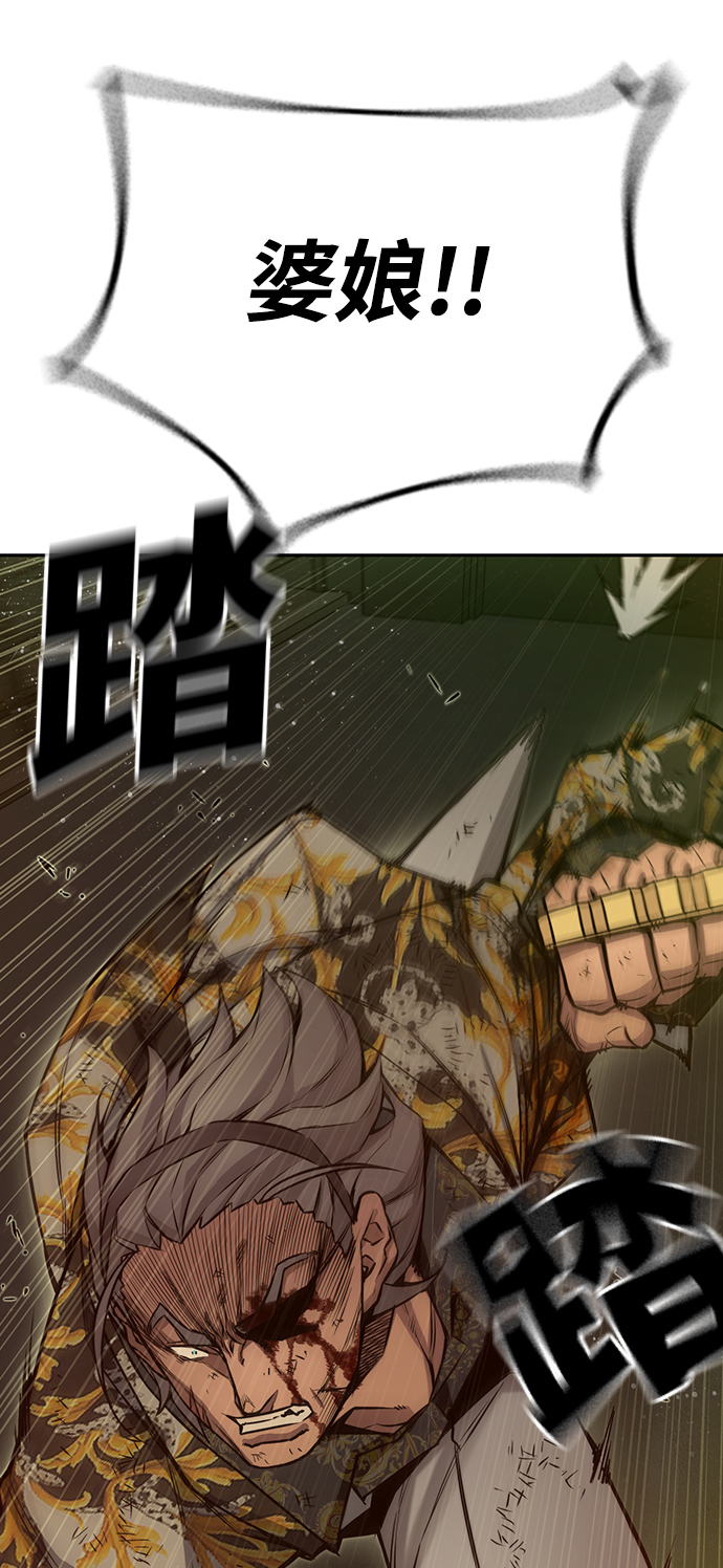 第16话2