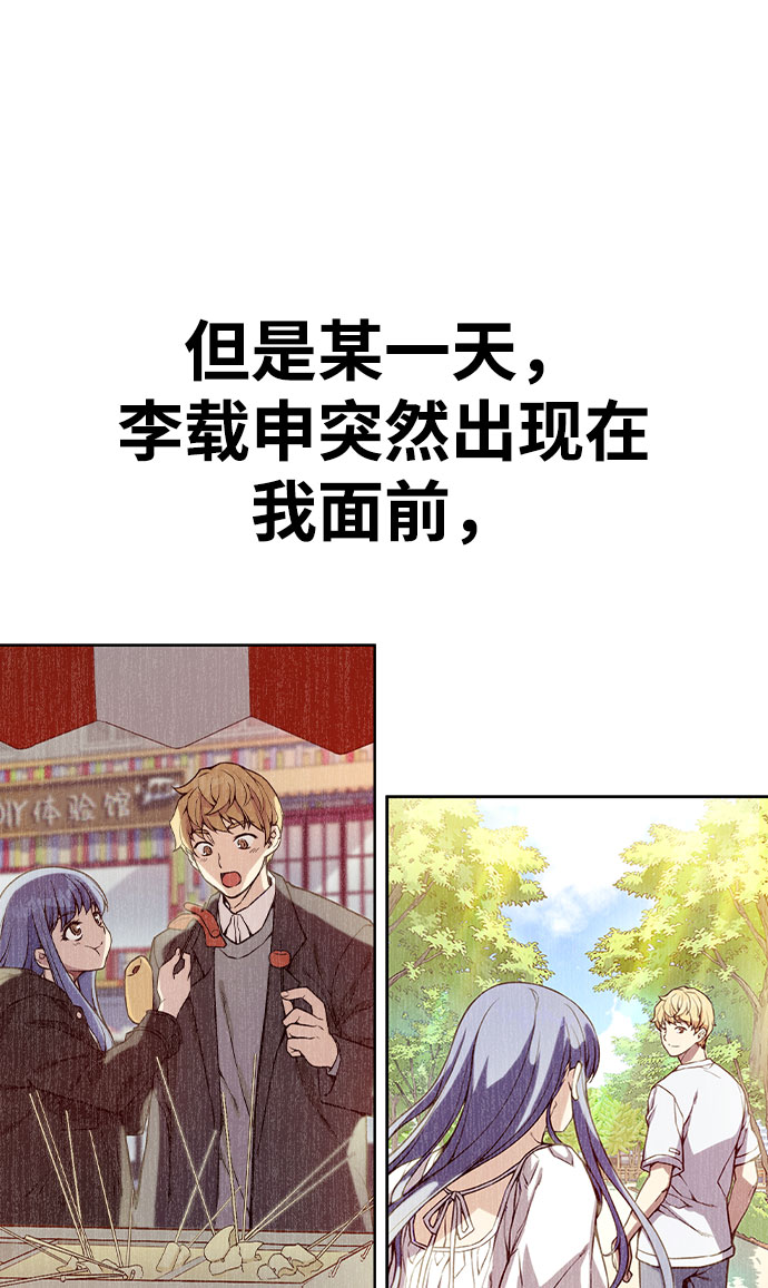 第1话16