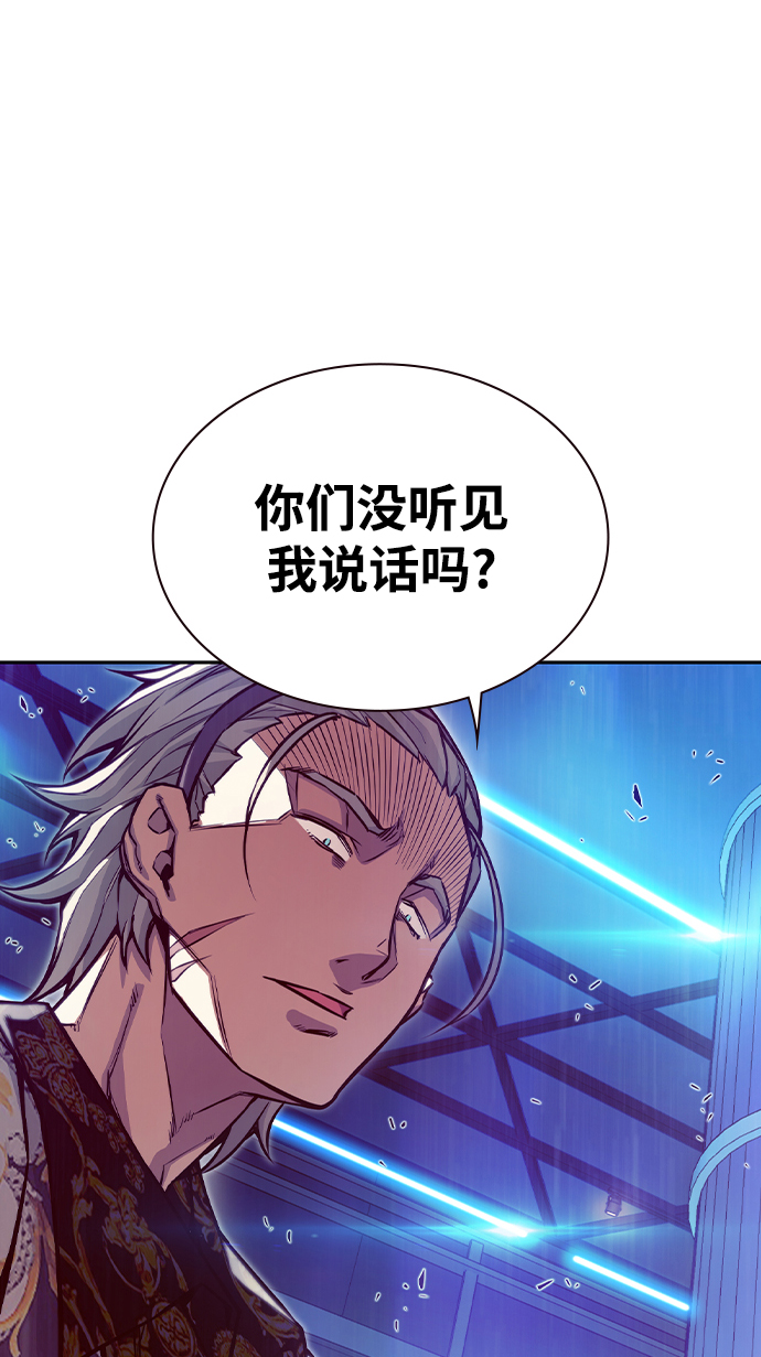 第12话4