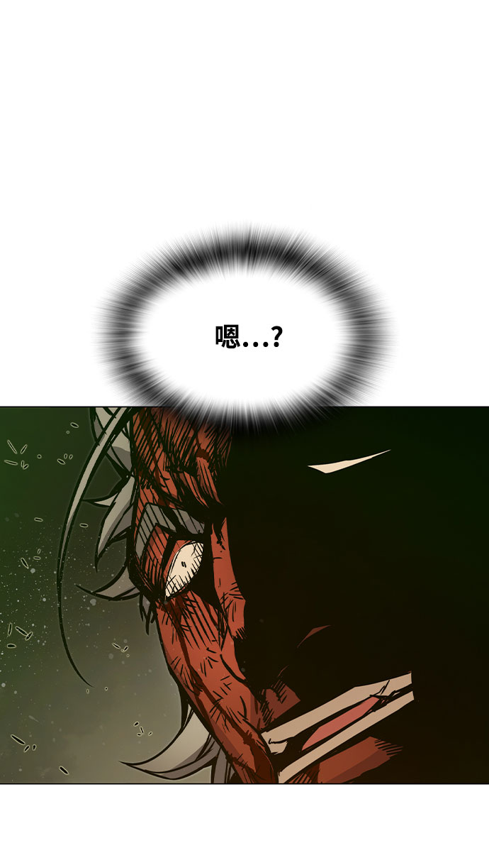 第17话94
