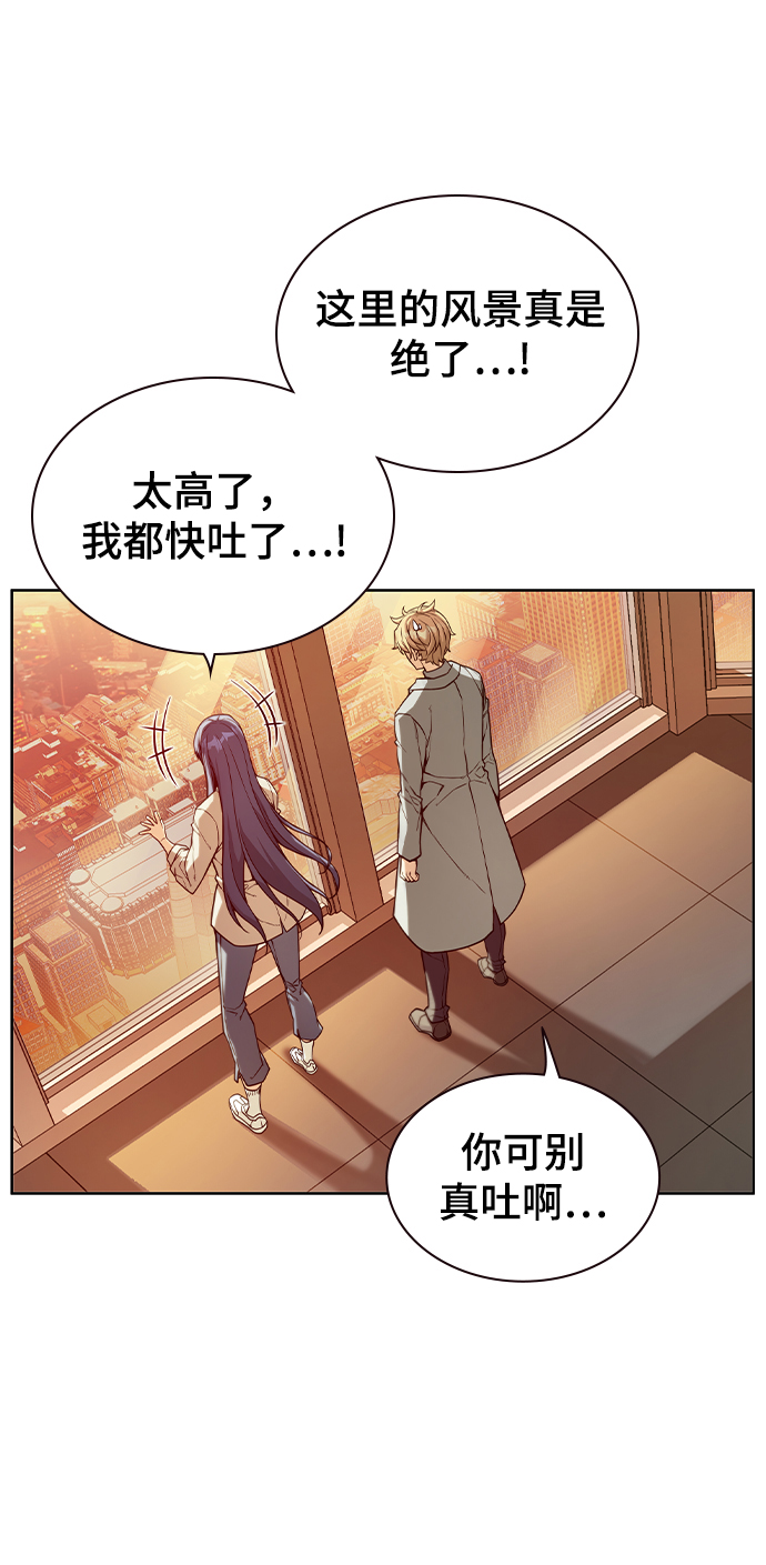 第6话33