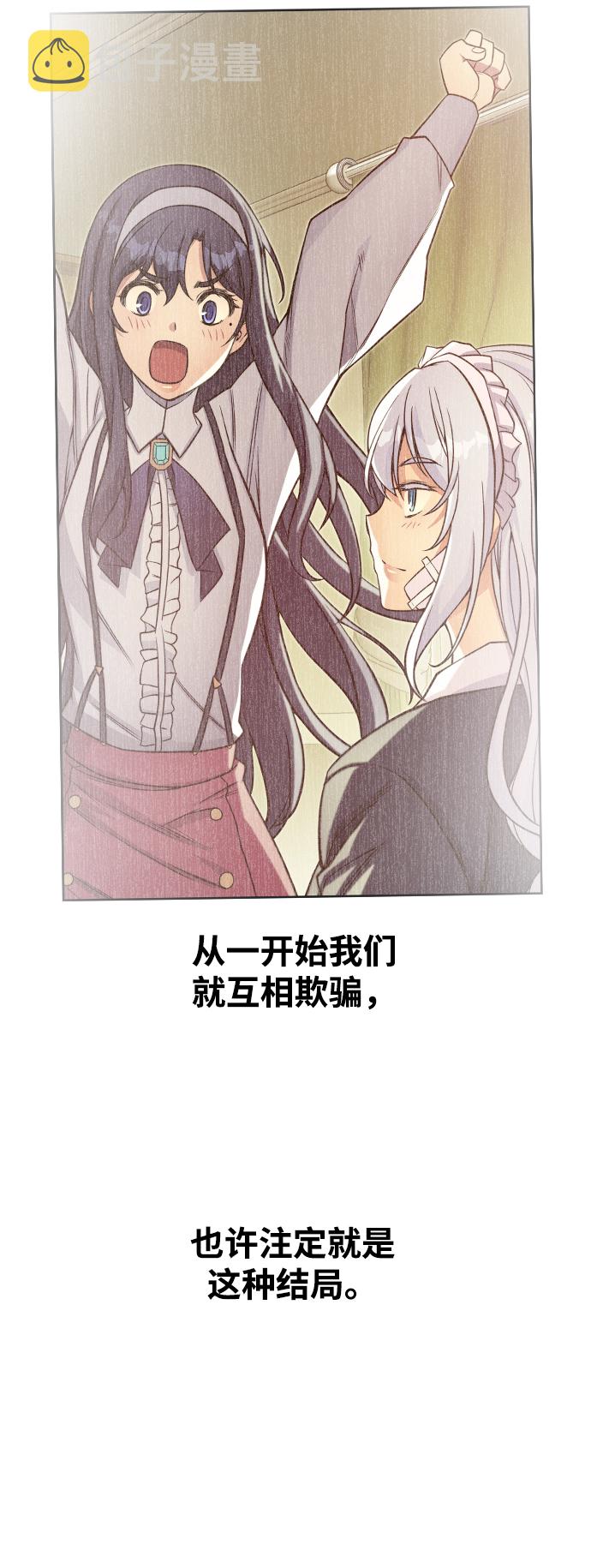 第34话37