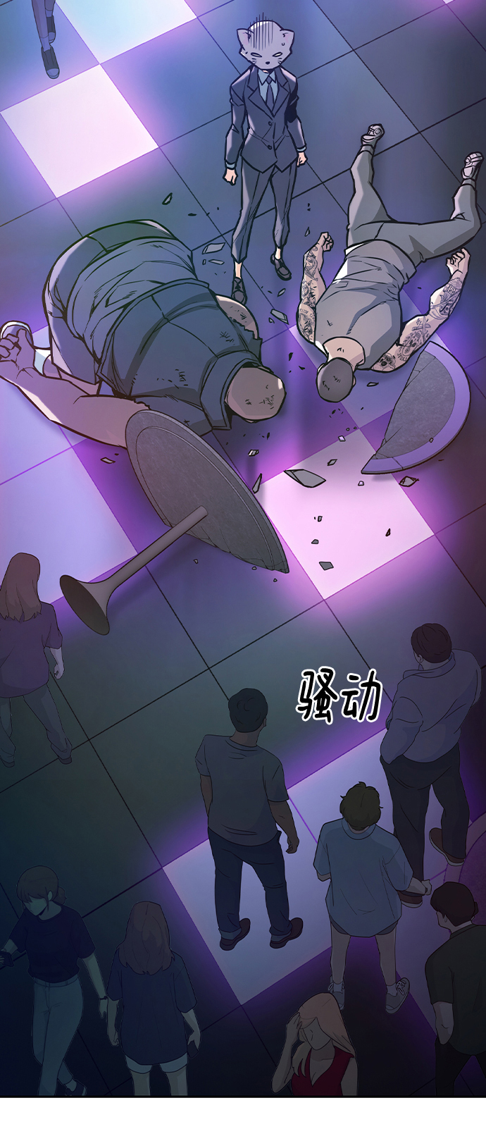 第11话72