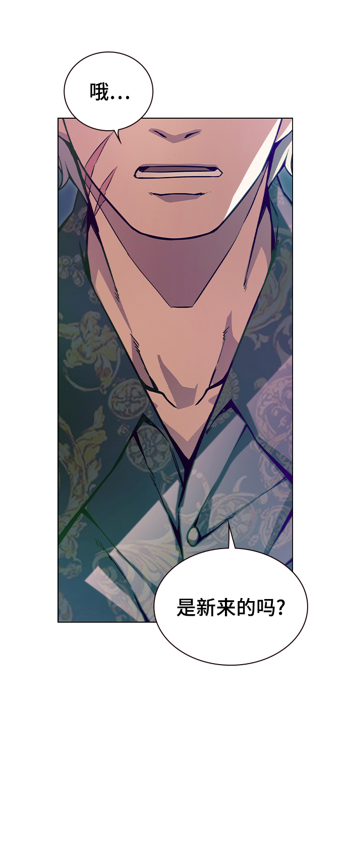 第11话77