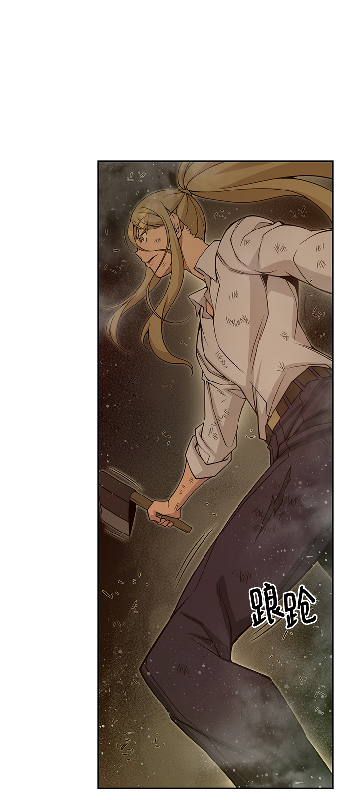 第38话61
