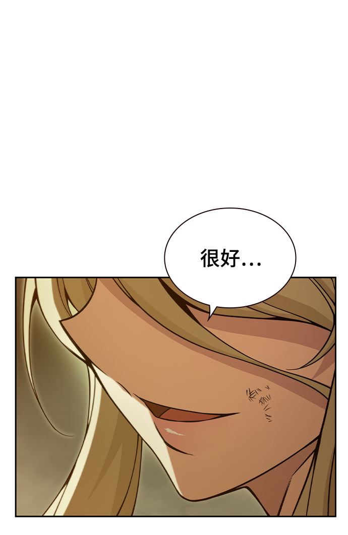 第35话70