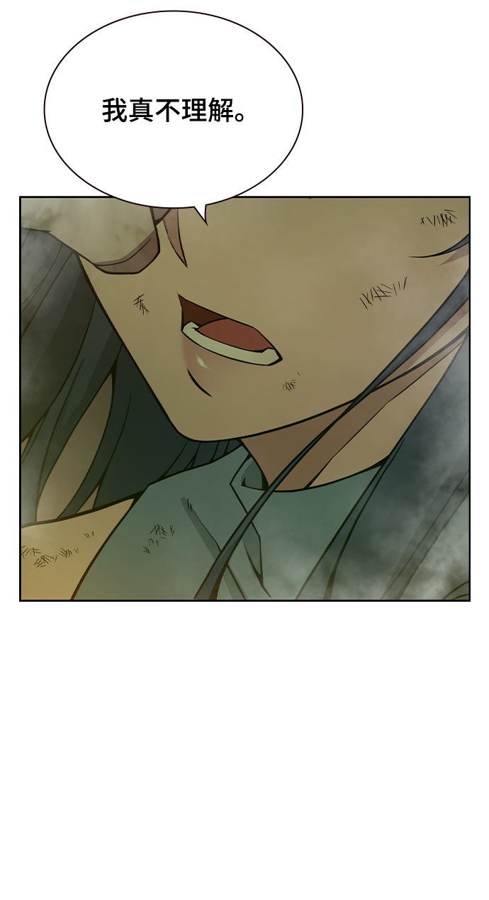 第31话18