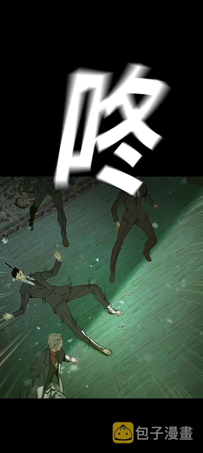 第24话7