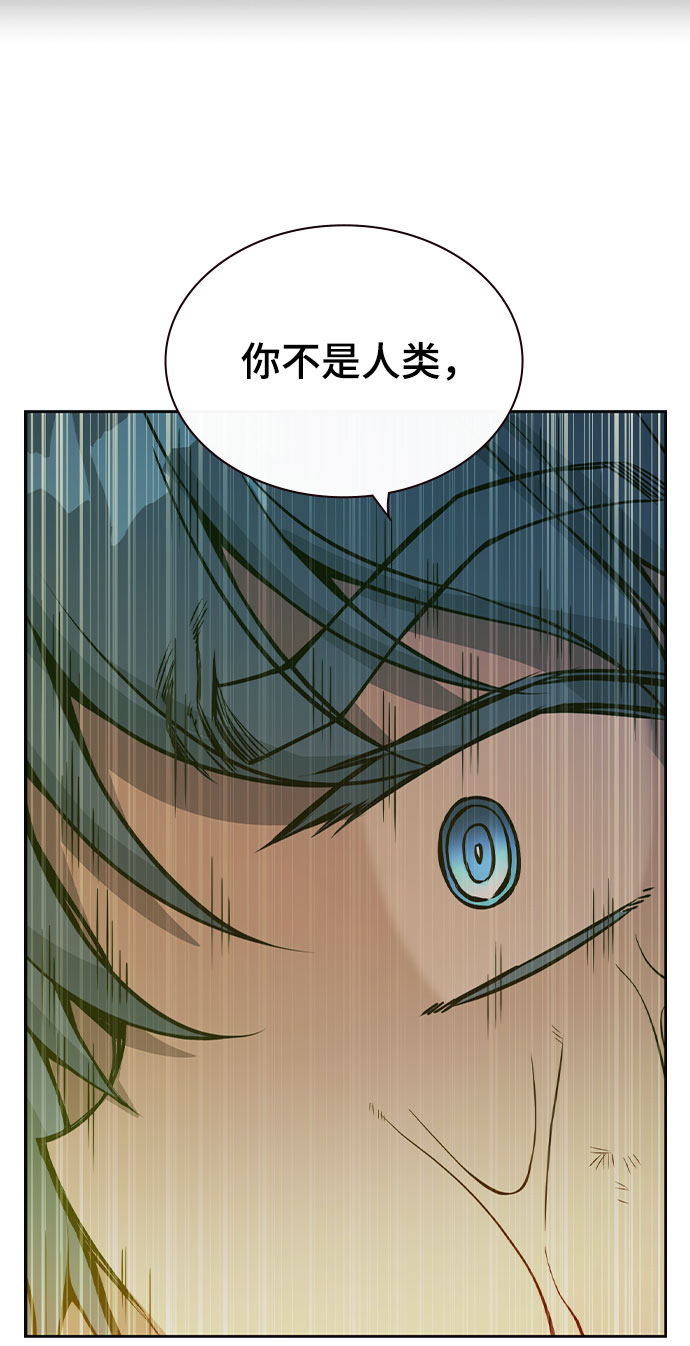 第30话86