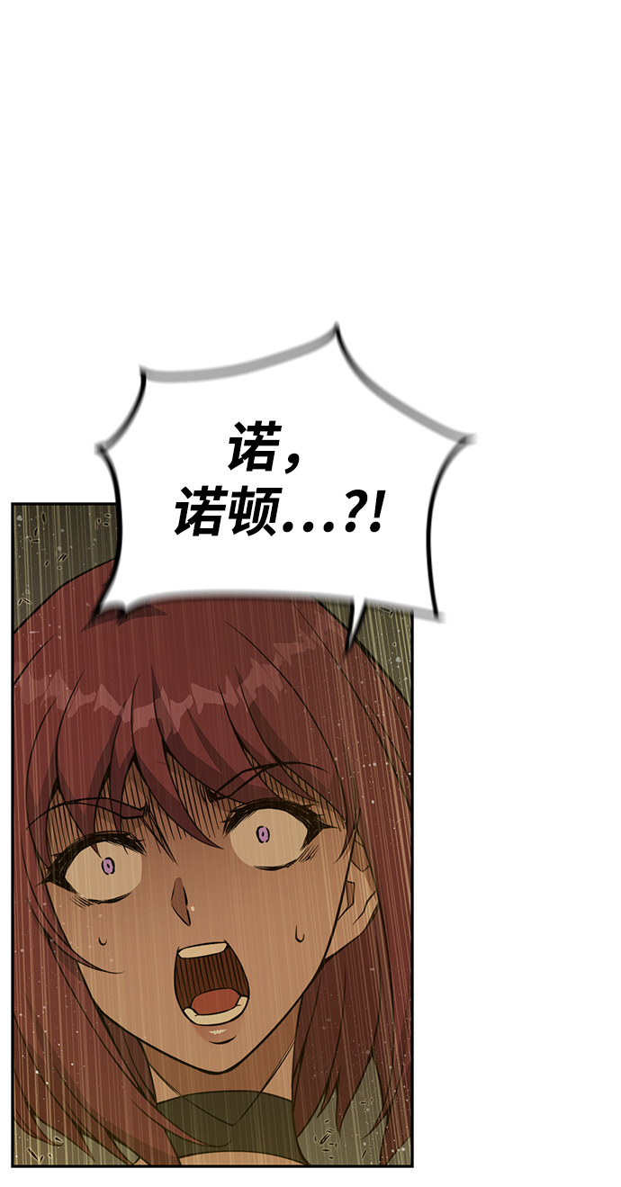 第39话110
