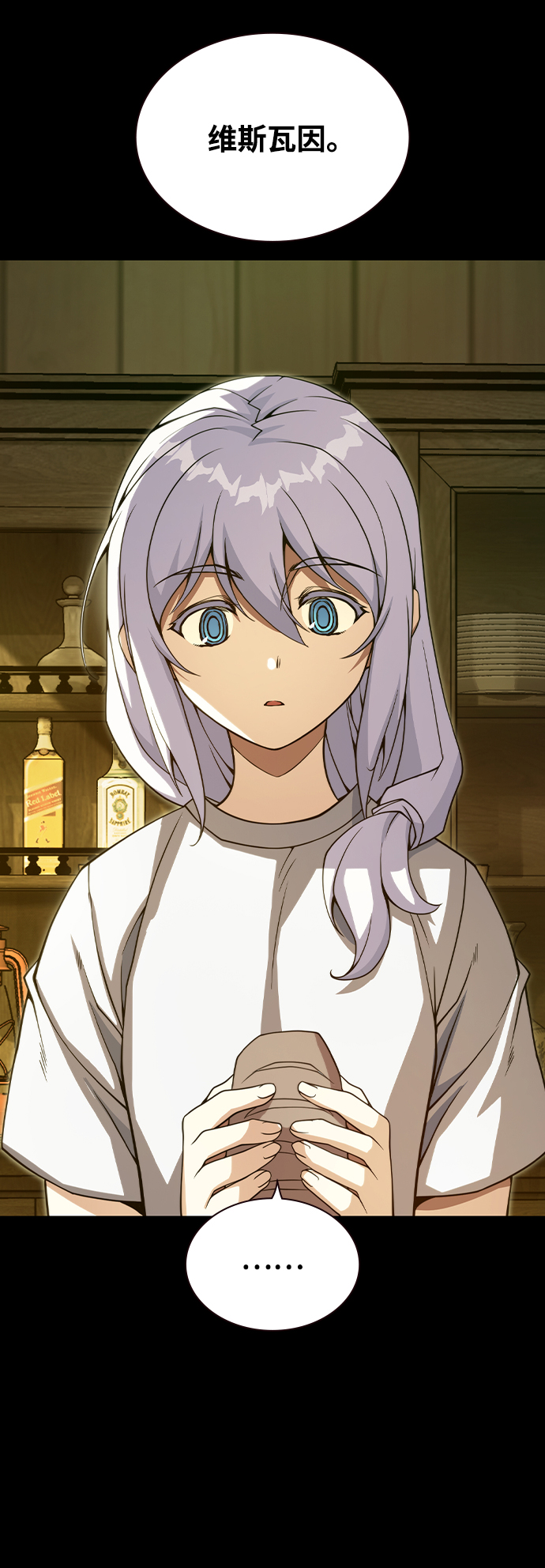 第31话45