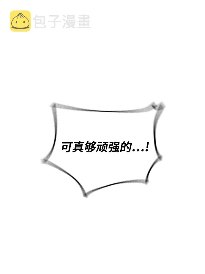 第38话55