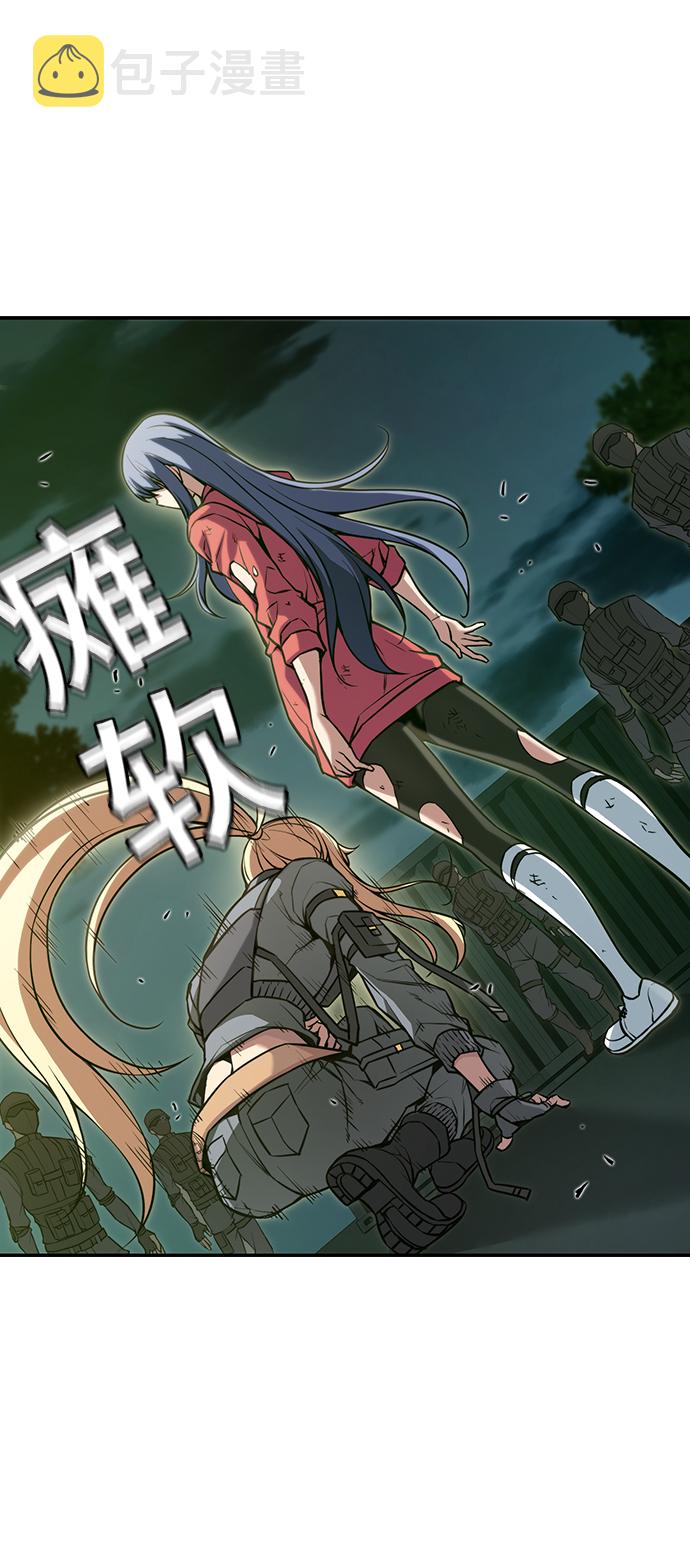 第2话79