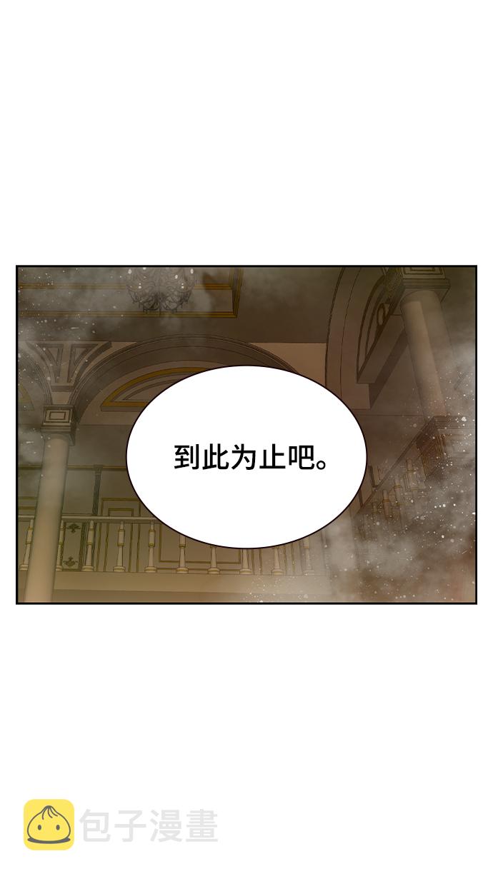 第38话13