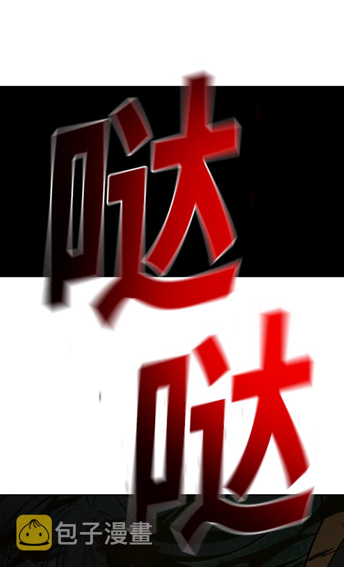 第8话69