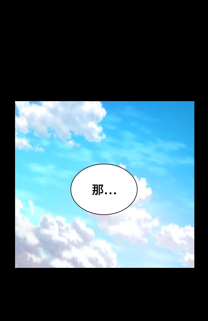 第27话12