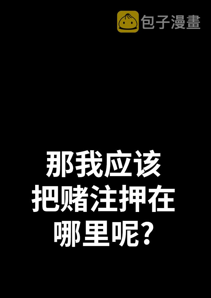 序章31