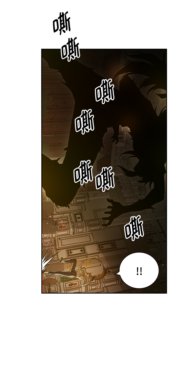 第36话9