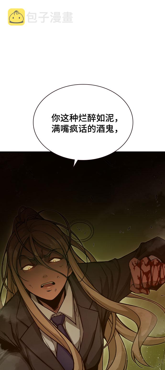 第14话1