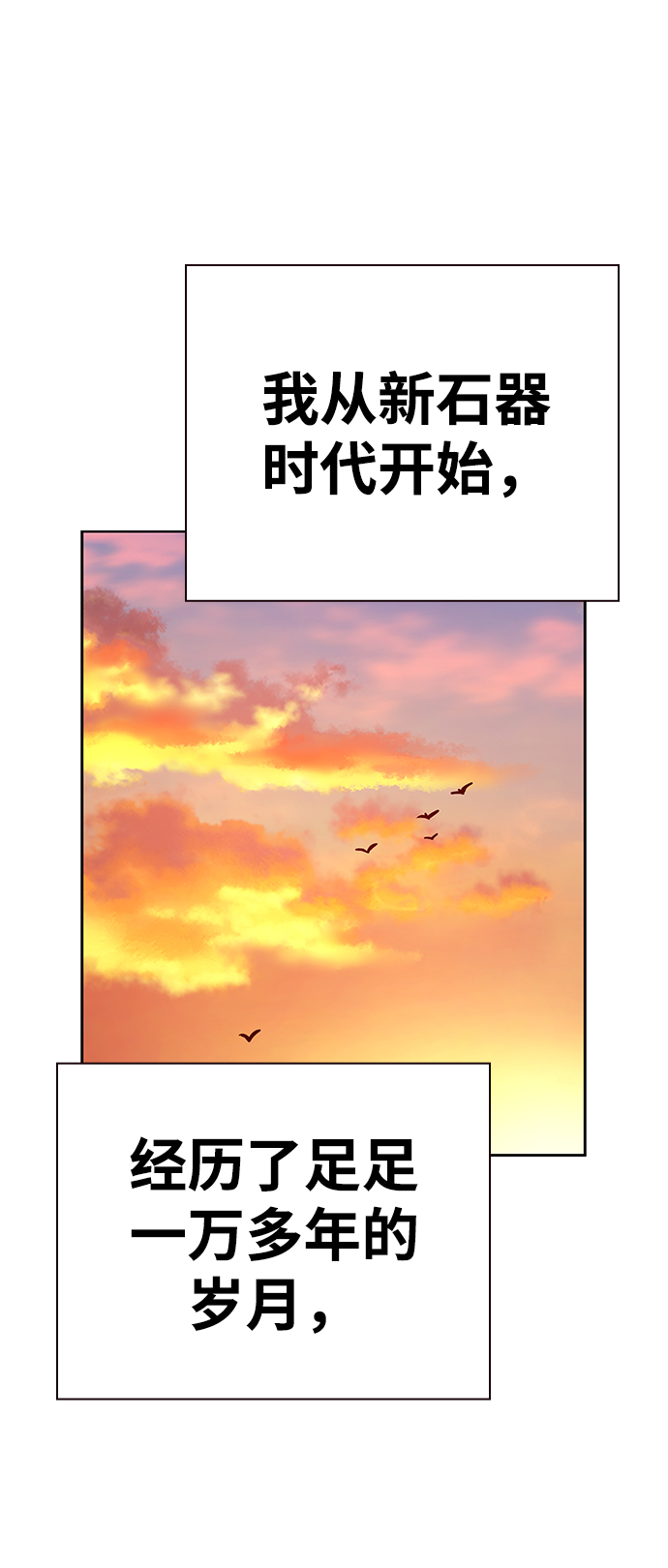 第2话1