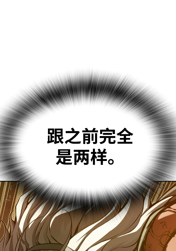 第17话19
