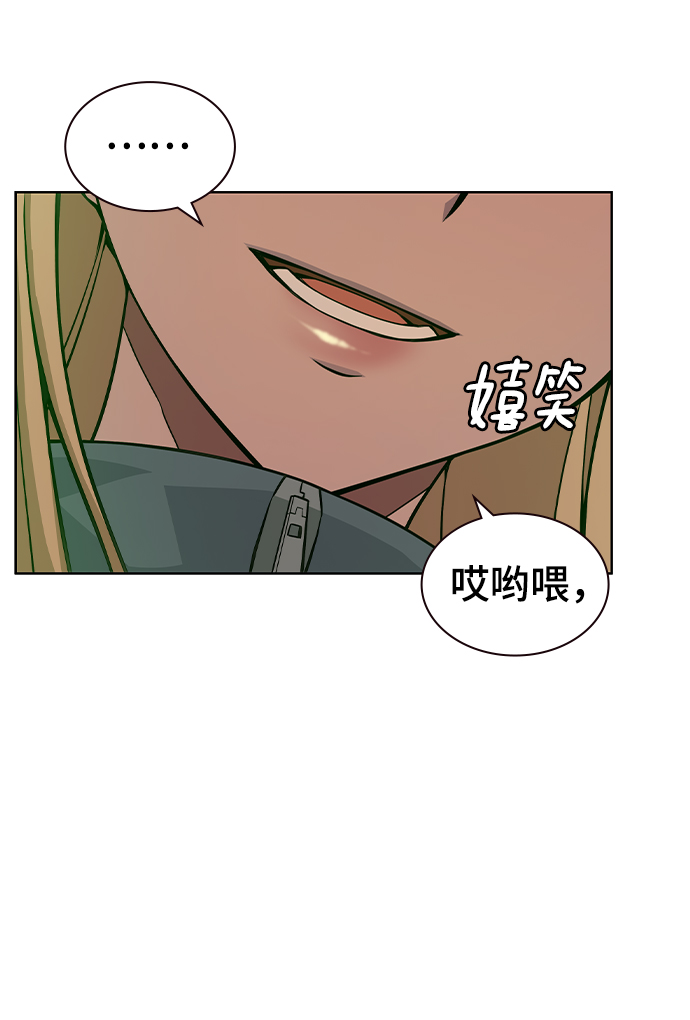 第2话48