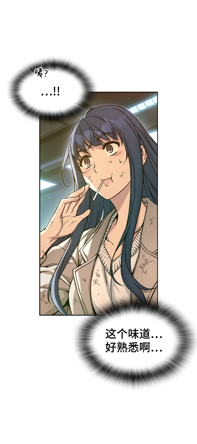 第7话75