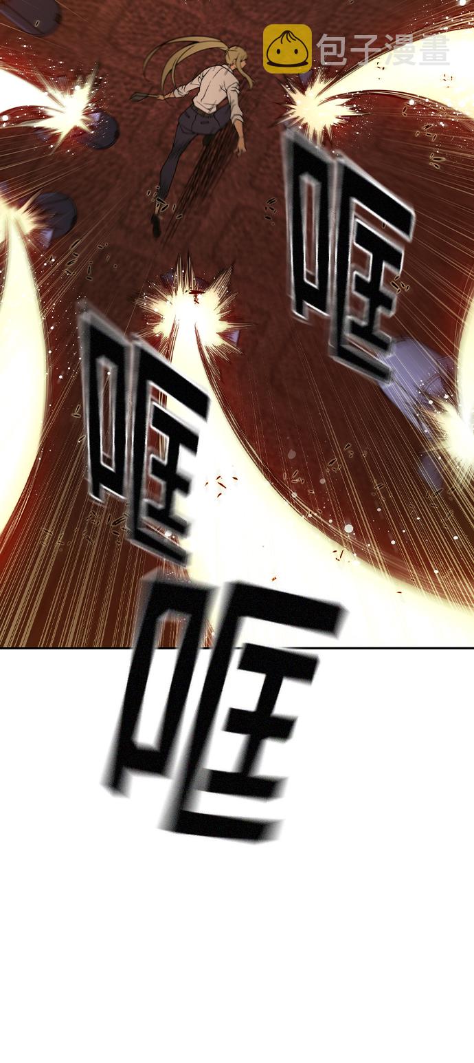第36话16