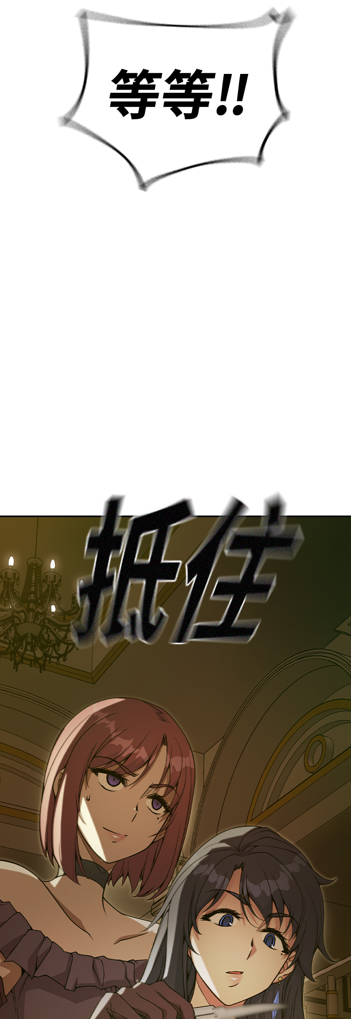 第32话62