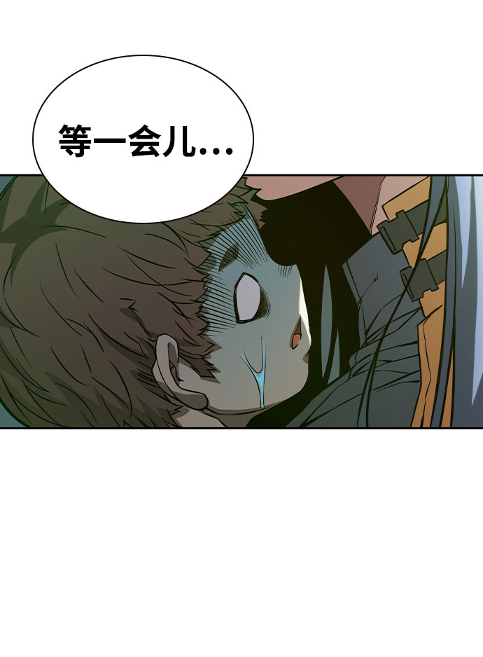 第4话113