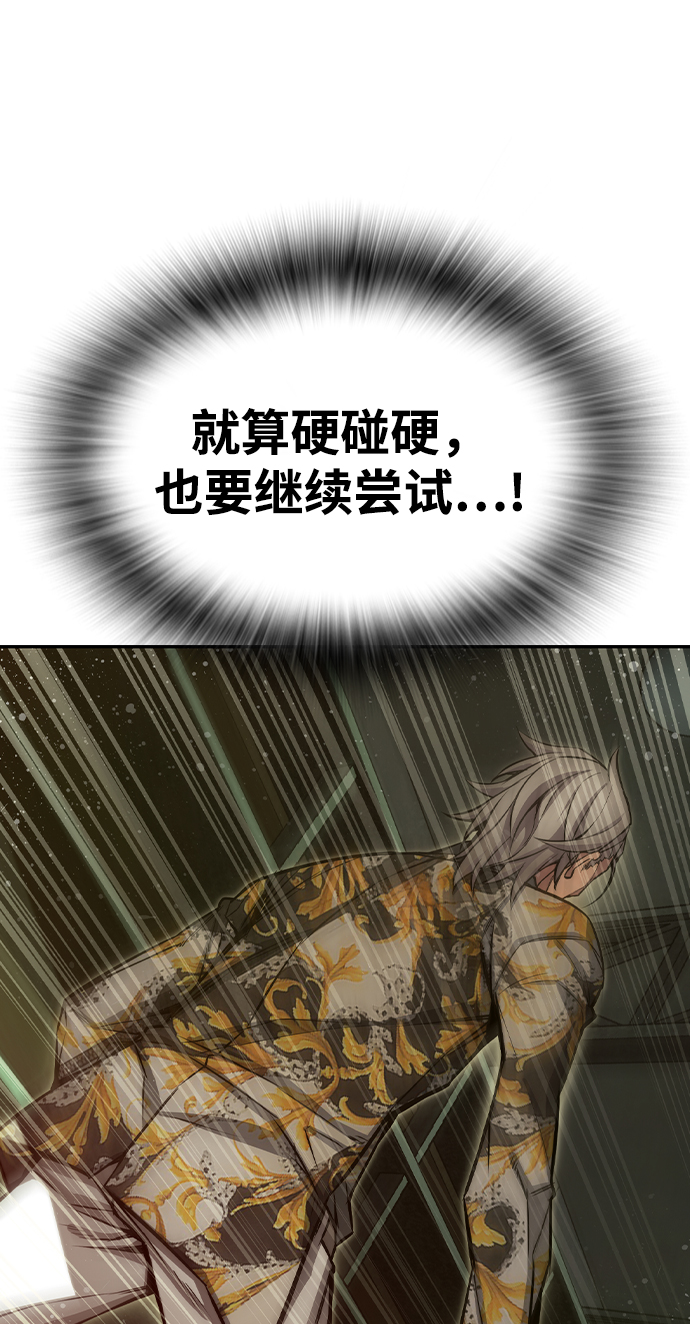 第15话16