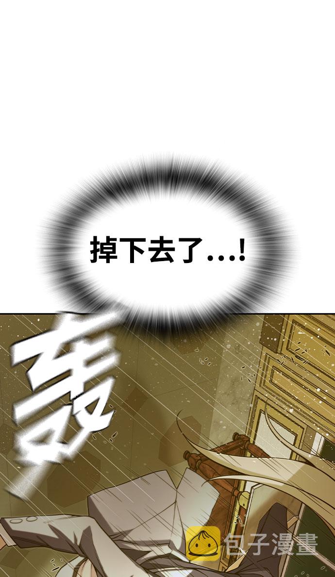 第30话18