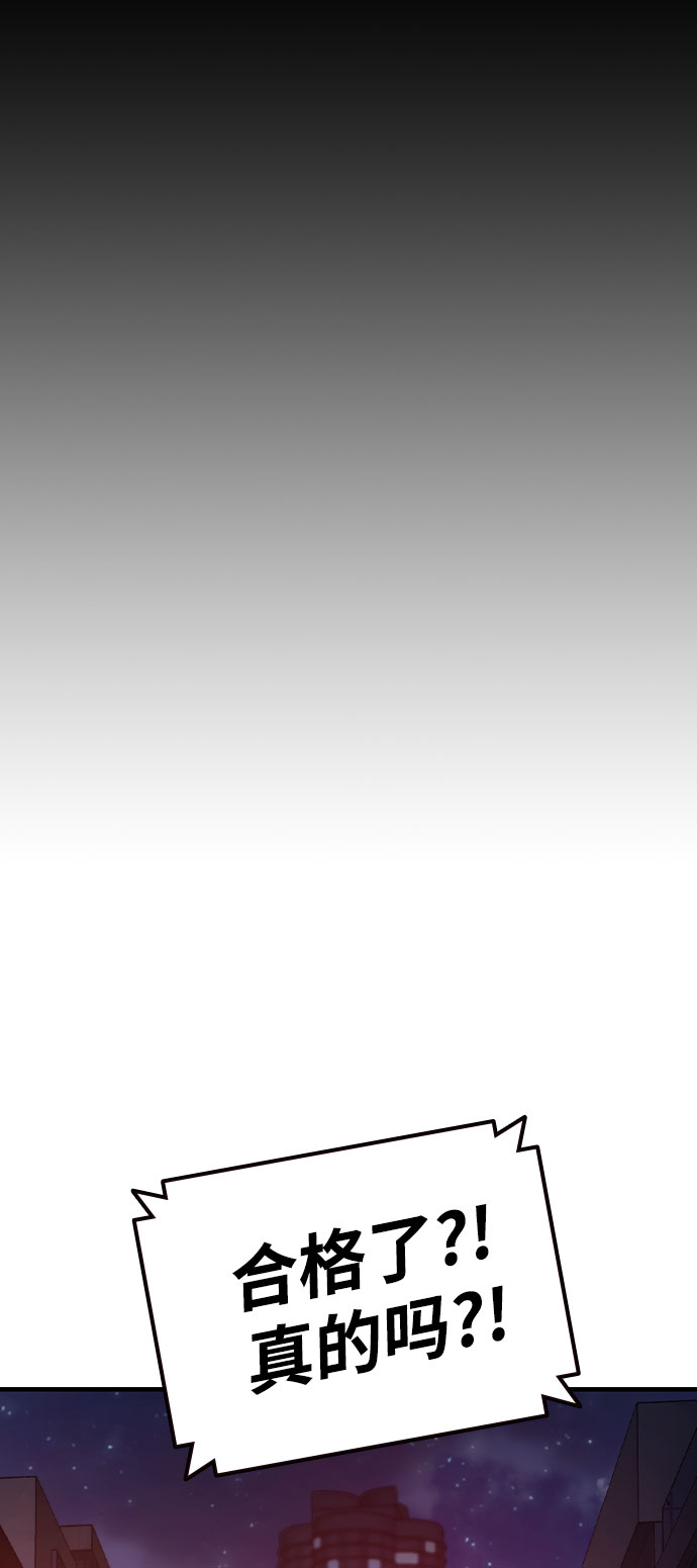 第1话8