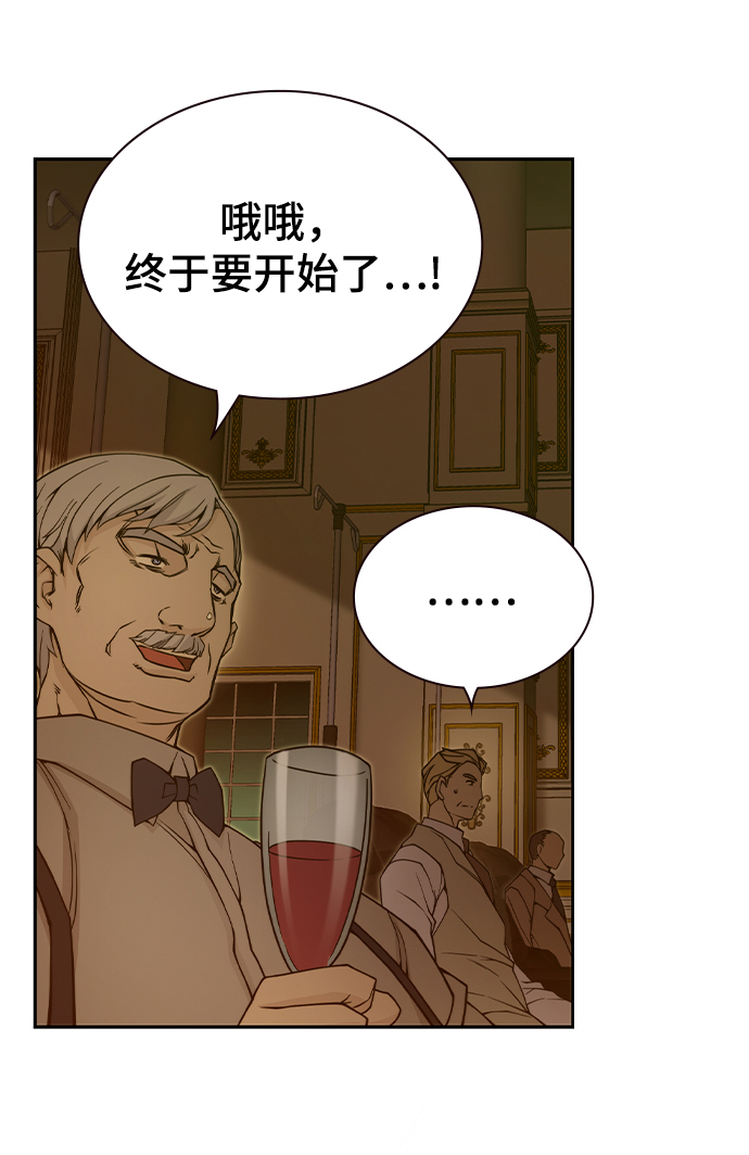 第28话31
