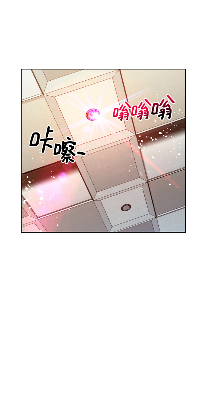 第3话40