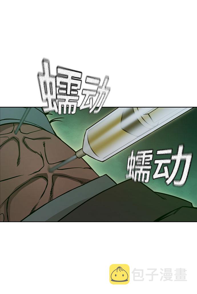 第4话41