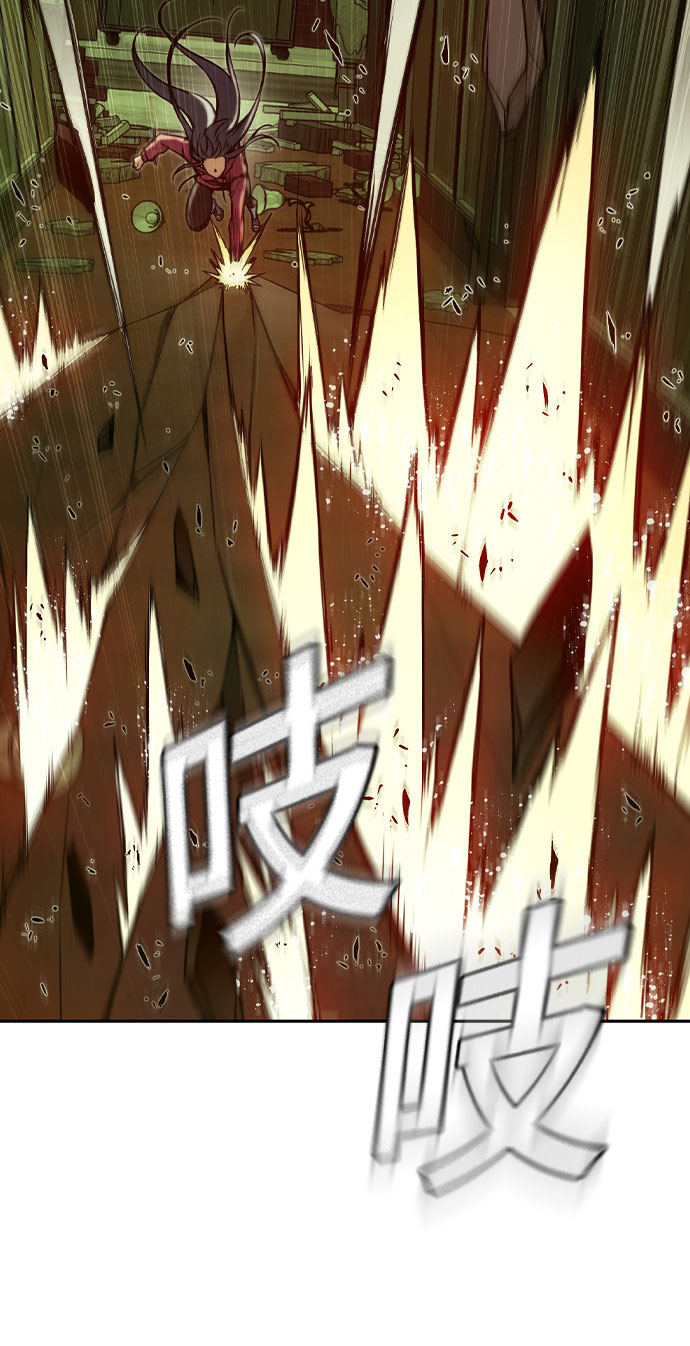第14话41
