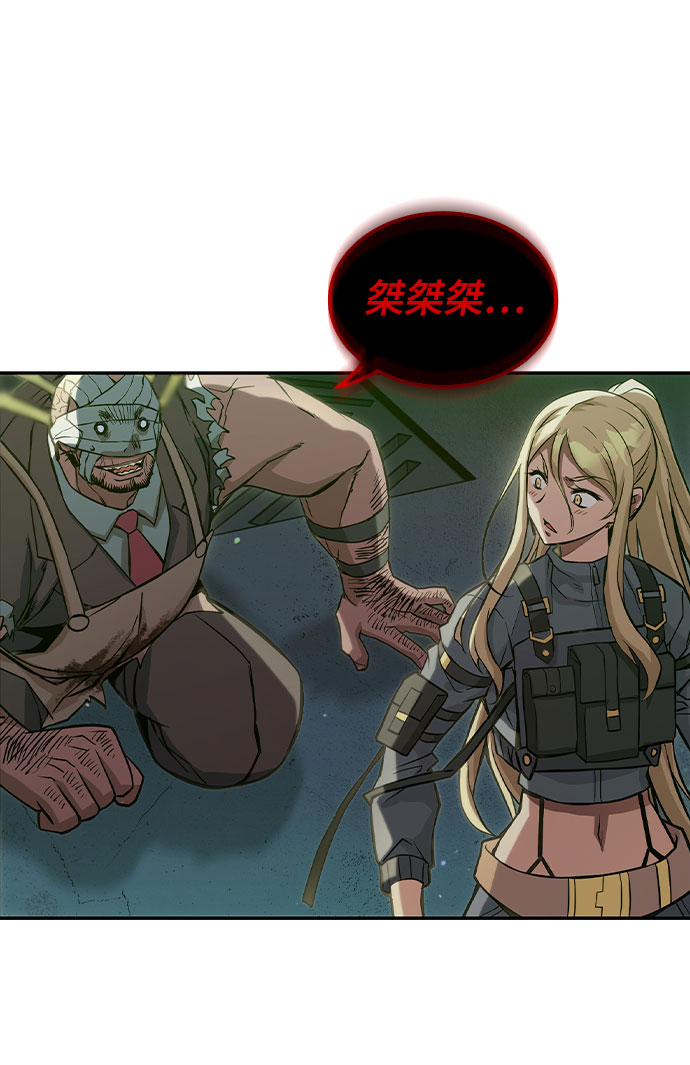 第4话83