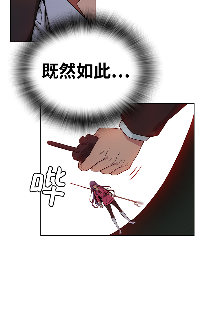 第1话137