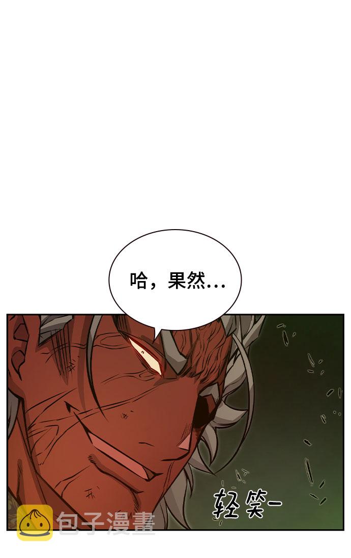 第17话65