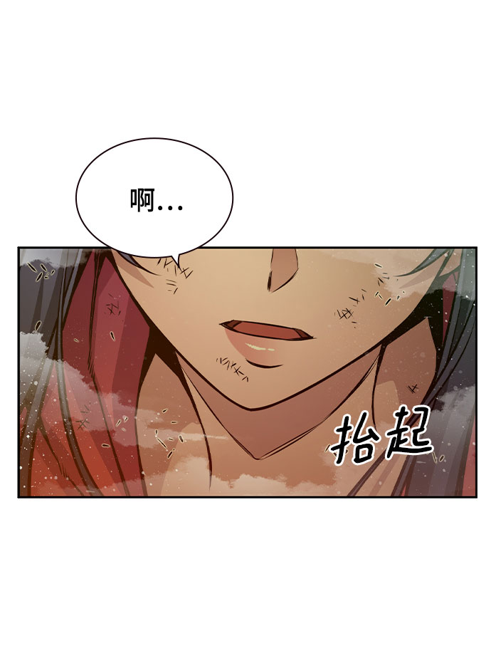 第17话62