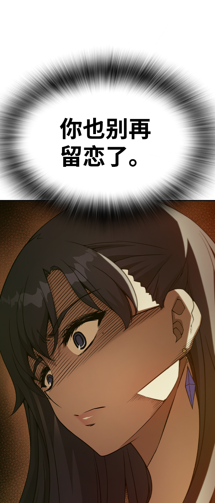 第35话39