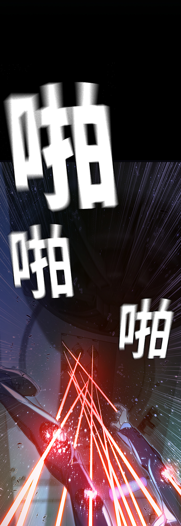 第26话42