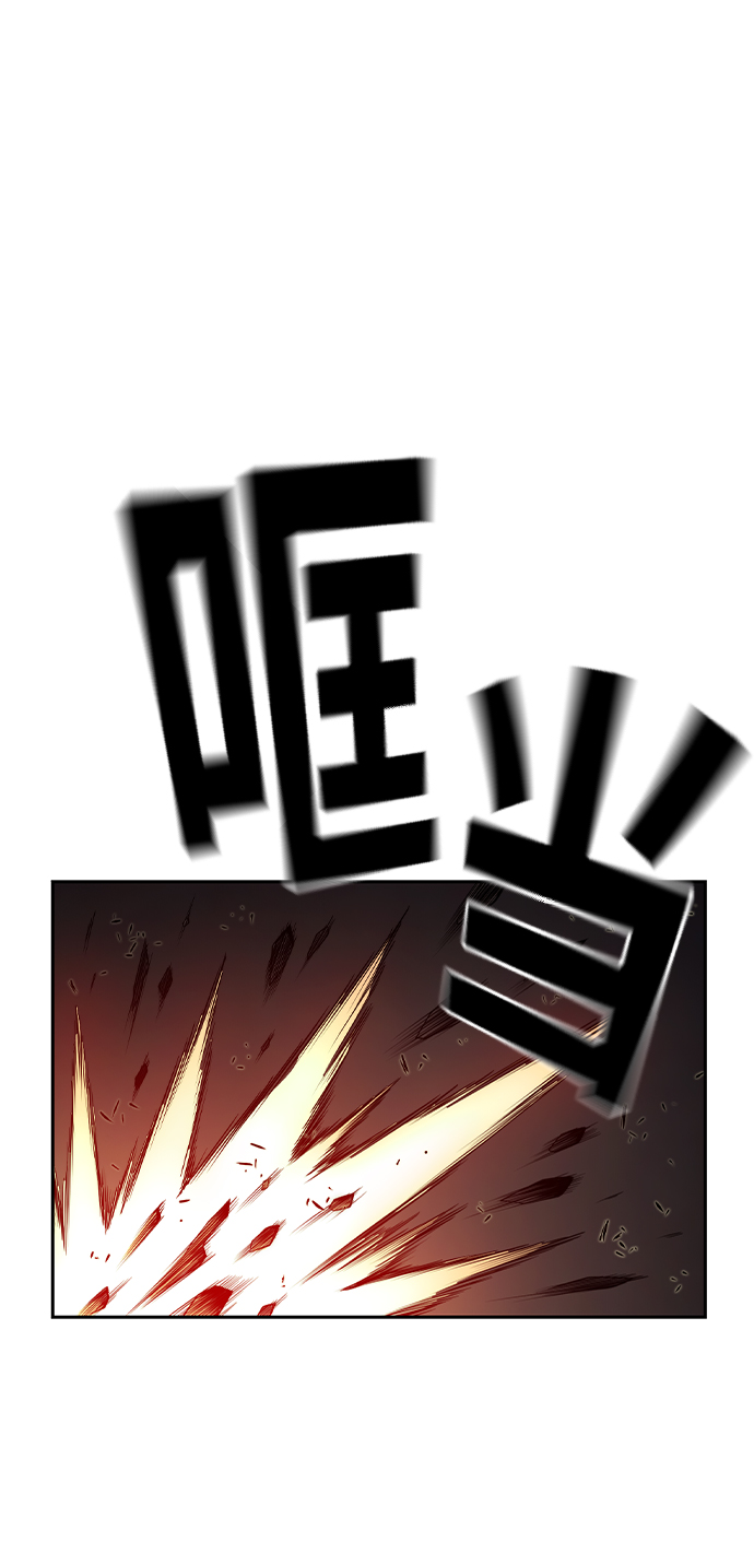 第35话2