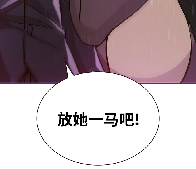 第11话56