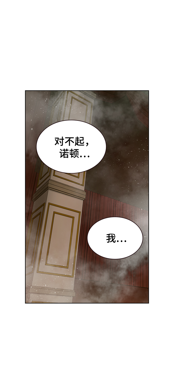 第38话68