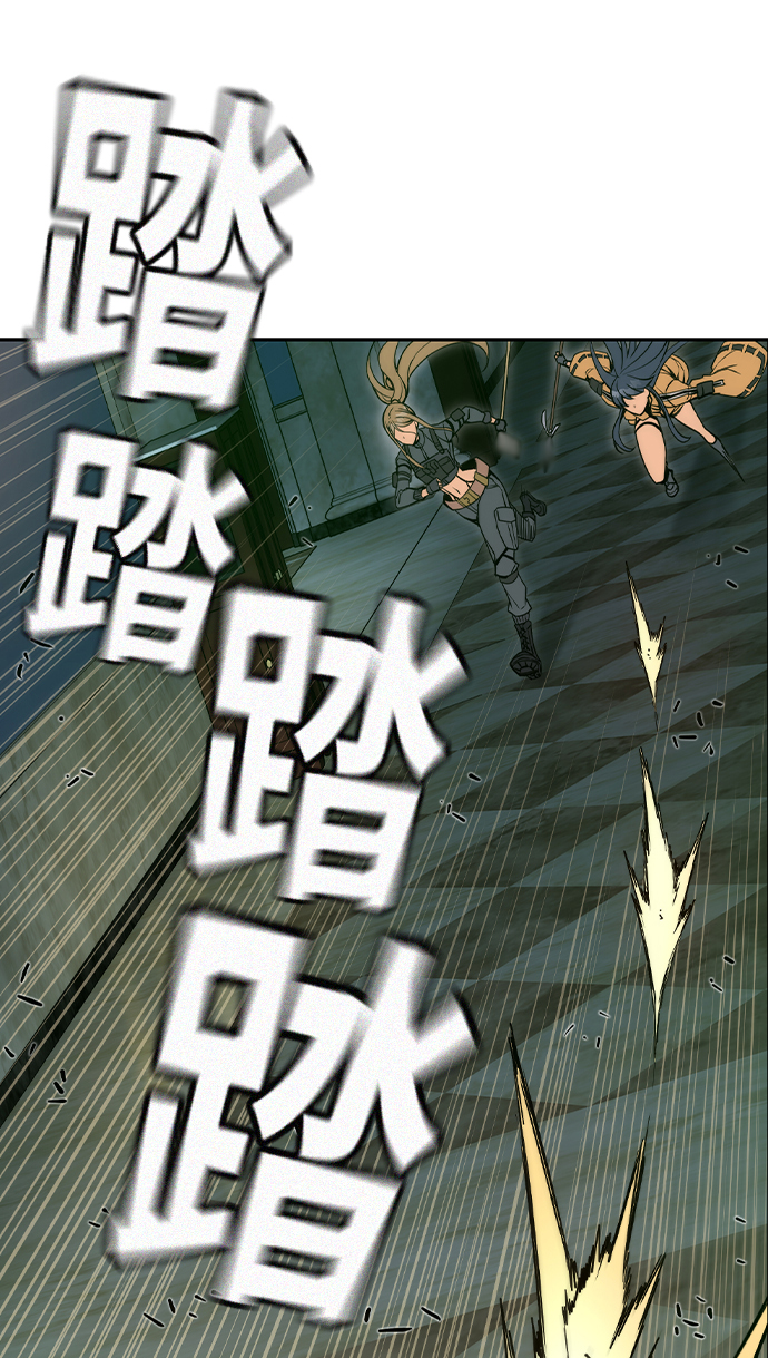 第9话11