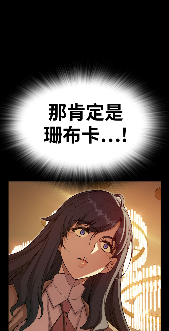 第27话31