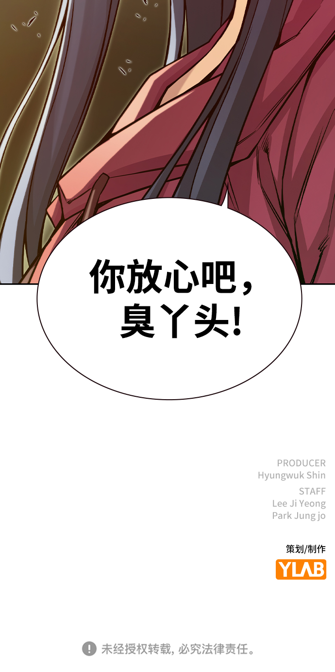 第15话85